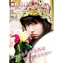 あーりんページ 91ZLyOC+pvL._AC_UL210_SR210,